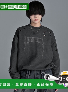 1h可退 日本直邮ADRER 男女同款重磅复古破损抽绳卫衣 ADRls755