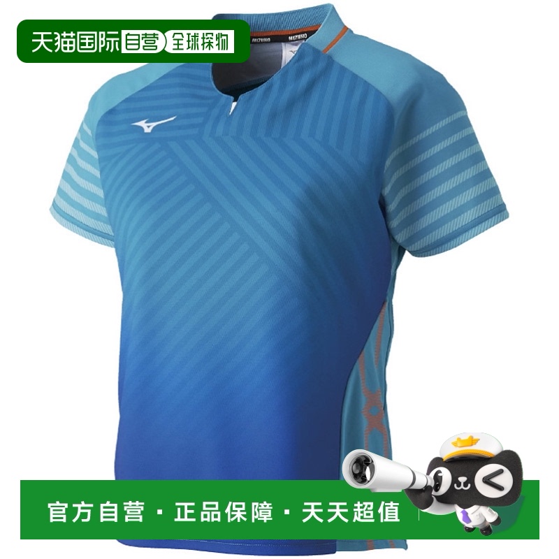 日本直邮MIZUNO 比赛衬衫女式乒乓球服装女士 82JA920124高档舒适