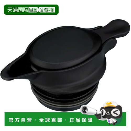 【日本直邮】Thermos 替换零件 不锈钢锅 TTG 内塞带垫圈套装 不