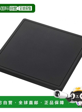 【日本直邮】Yamazaki山崎 硅质锅垫 方形 黑色 TOWER 2953