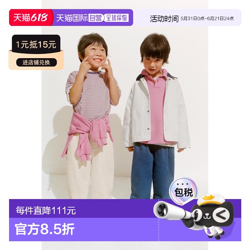 日本直邮Zara皮革运动鞋