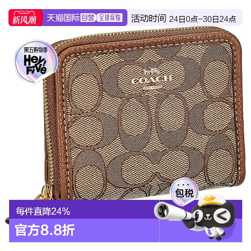 日本直邮 Coach蔻驰女士二折叠钱包精致便携CH389