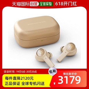 Beoplay 自营｜Bang 无线耳机bluetooth 金 Olufsen铂傲