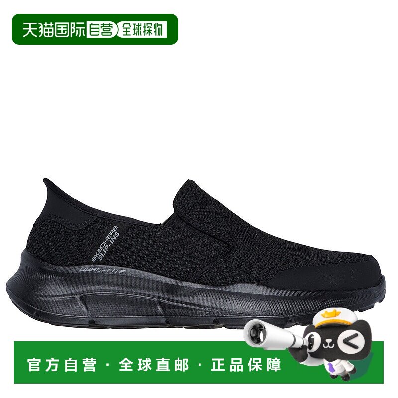 日本直邮Skechers斯凯奇 Slip ins Equalizer 5.0舒适便捷 防滑透