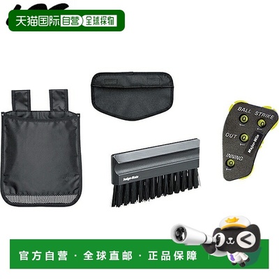 日本直邮Unix棒球和垒球裁判员用品球袋4球袋防雨清扫多功能4件套