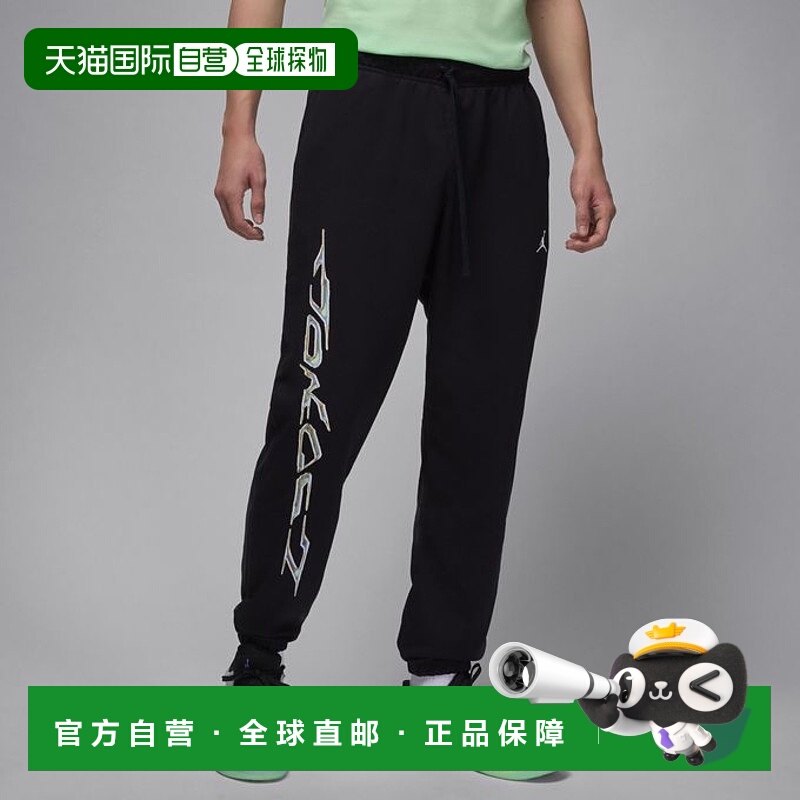 日本直邮 JORDAN 男士运动长裤 25S MJ SPT CS GFX PT 交叉款式 D