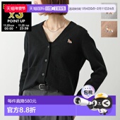 日本直邮MAISON 饰有小狐狸刺 PW00501KT1006 KITSUNE 女士开衫