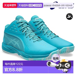 日本直邮ASICS 青少年篮球鞋 GEL-IMPROVE3GS 1064A018-300