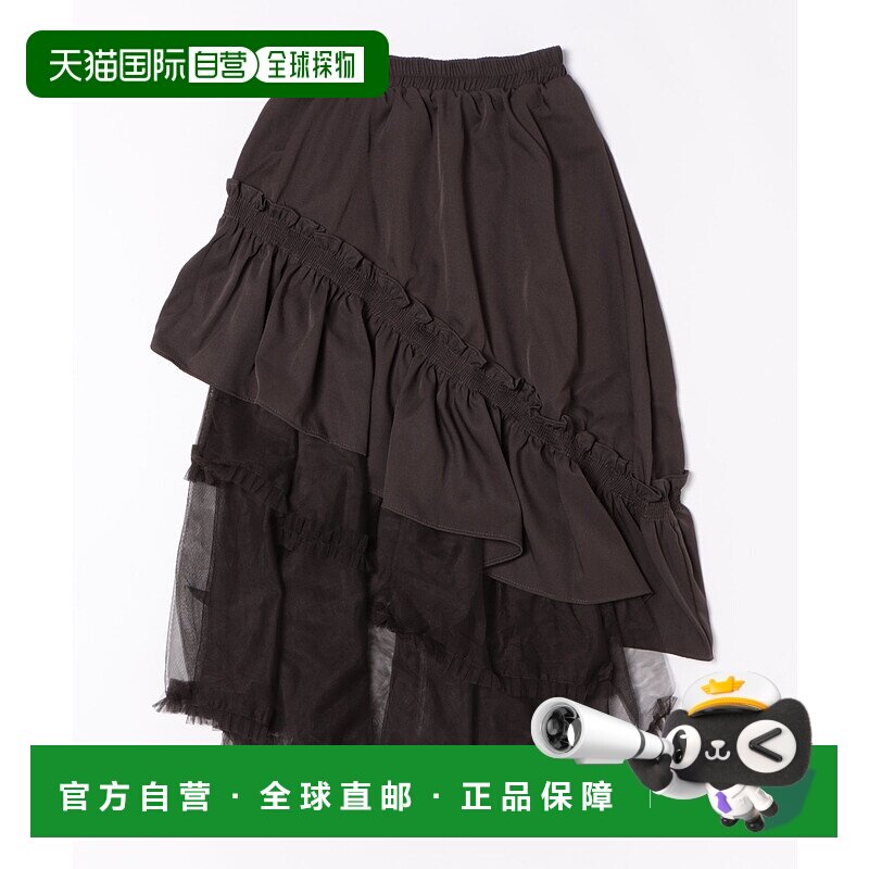 1h可退 日本直邮tocco closet 女士不对称荷叶边半身裙 285199366