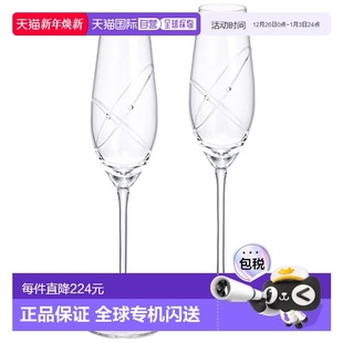 Promises Wedgwood威基伍德 With This 香槟杯 Ring 日本直邮