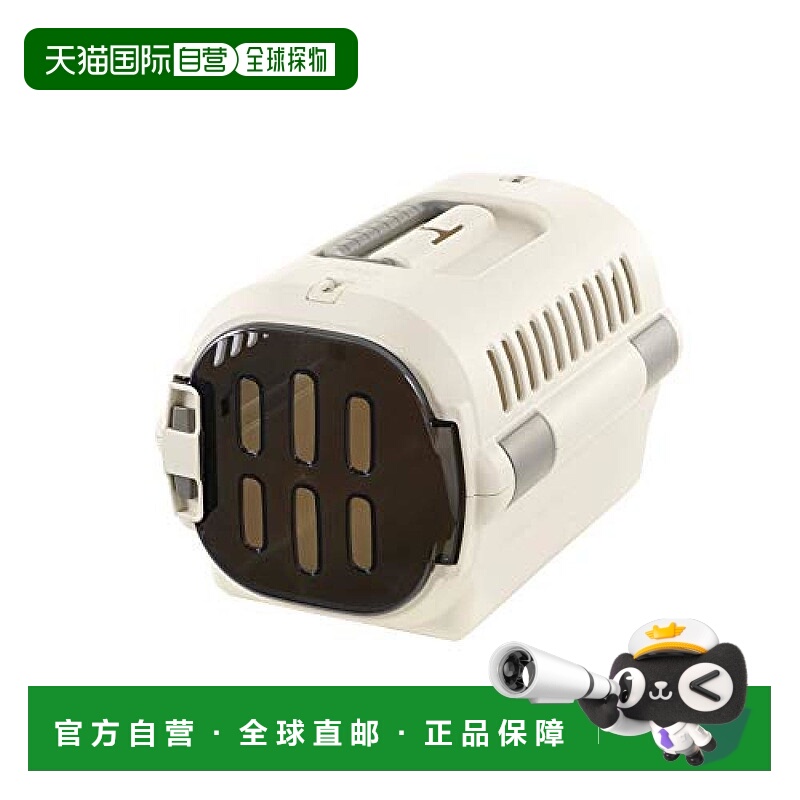 【日本直邮】Richell 立可得露营运输箱Fine S象牙色 外出用品