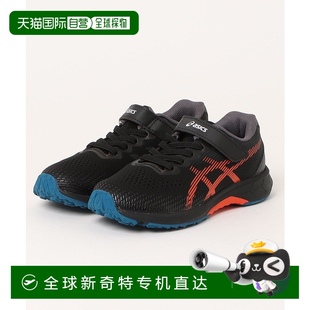57128030 1h可退 日本直邮ASICS 儿童LAZERBEAM轻量运动鞋 速跑款
