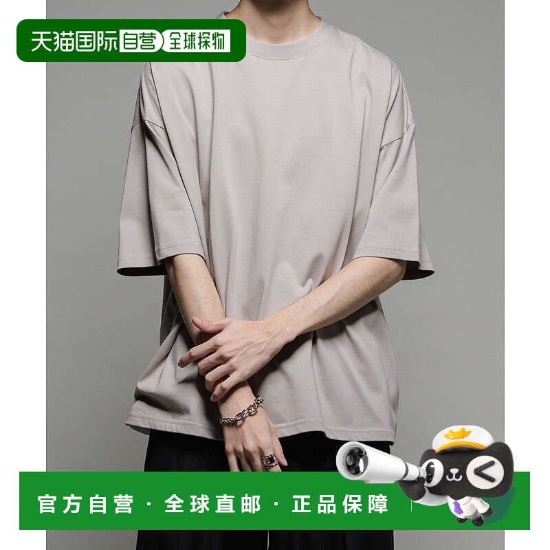 1h可退 日本直邮Casper John 男女通用夏季冷感大版型T恤 CJTOY25