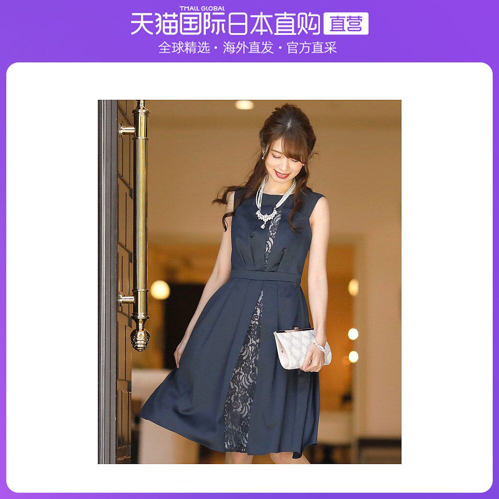 【日本直邮】PourVous 2WAY 褶边蕾丝连衣裙 / 婚纱礼服 / / Cer