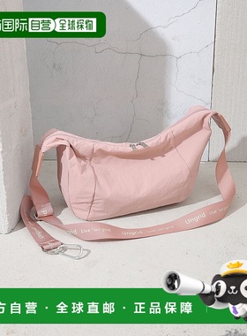 1h可退 日本直邮Ungrid女士轻便大容量牛皮尼龙肩背包 UNG53240B