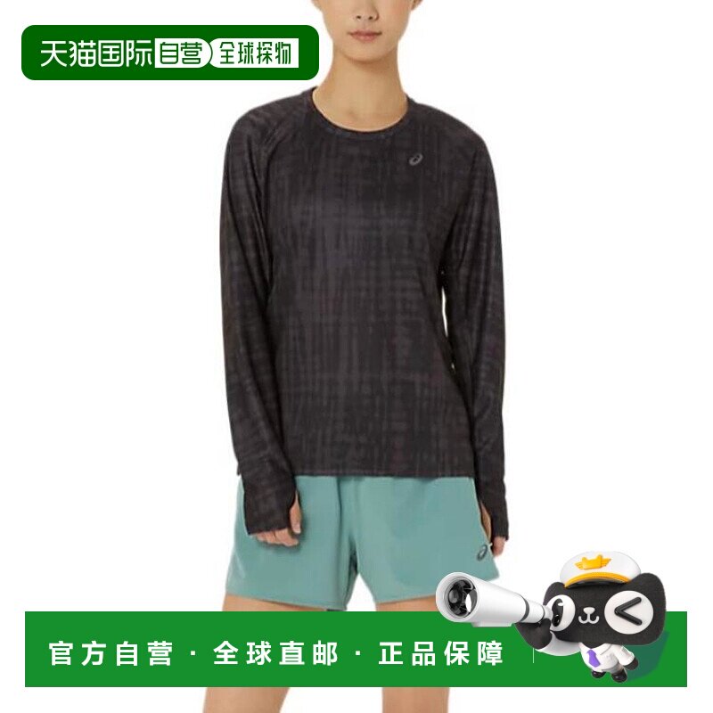 日本直邮Asics  women running SHIBORI ACTIMOTION 时尚柔软舒适