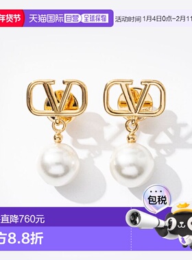 日本直邮Valentino VLogo Signature华伦天奴珍珠耳环4W2J0E36UXM