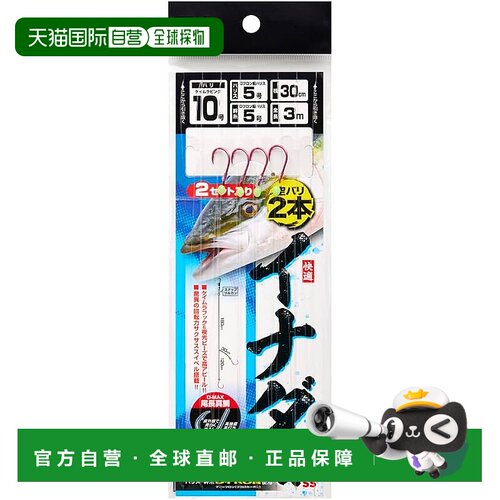 【日本直邮】达亿瓦 船用钓具 舒适型 Inada Gomoku SS 2 件装 10