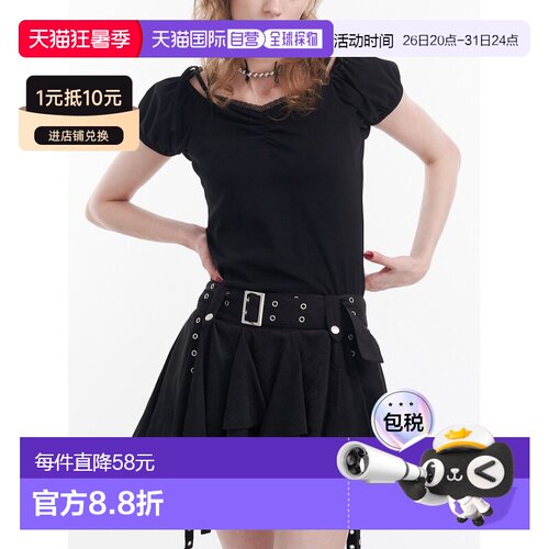 日本直邮jouetie 女装 泡泡短袖蕾丝拼接2WAY方领上衣 0825427021