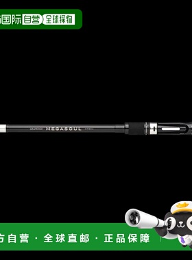 日本直邮APIA Grandage Mega Soul C63H+ 海鲈鱼竿（两节式路亚竿