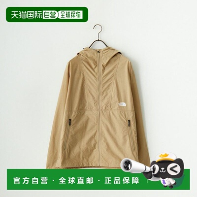 1h可退 日本直邮THE NORTH FACE 男士轻便防风防水夹克 NP72230