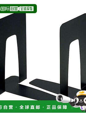 【日本直邮】KOKUYO国誉 T型书立 特大号 黑色 防滑 BS-35ND