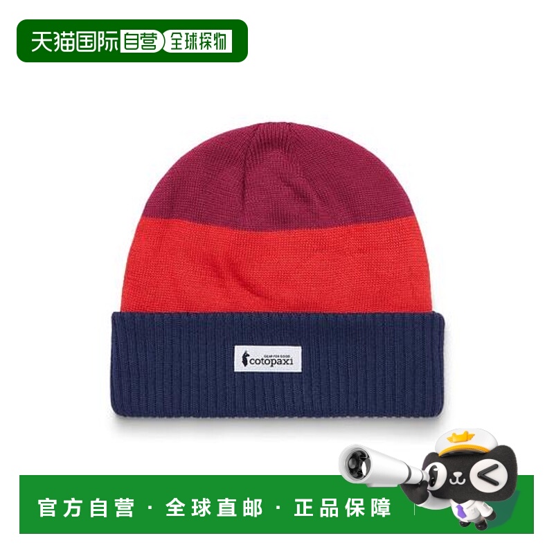 1h可退 日本直邮cotopaxi 高顶针织帽