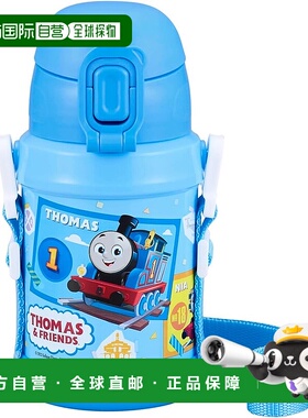 【日本直邮】OSK 托马斯小火车不锈钢水瓶带吸管蓝色 [SBR-450S]
