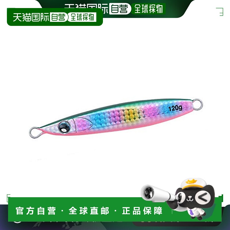 【日本直邮】Daiwa达亿瓦 诱饵 镜牙JIG RF 120g MG 双橙金色