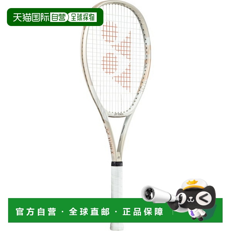 日本直邮 空拍尤尼克斯 V-Core 100 仅框架网球拍硬式 07VC100-19