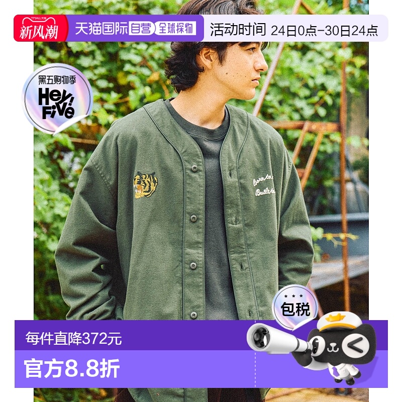 1h可退 日本直邮niko and... 男装 绵 贝冬茄风棒球衫 宽松刺绣设