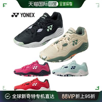 日本直邮 YONEX 女式 Power Cushion Fusion Rev5 女式 GC 网球鞋