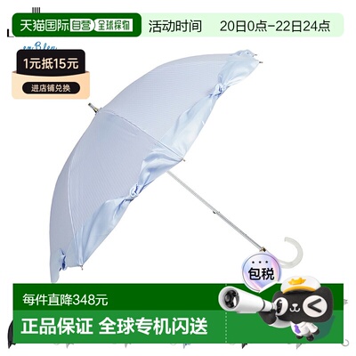 日本直邮LANVIN en Bleu 女士 50 厘米遮阳伞长款伞防晒防雨短款J
