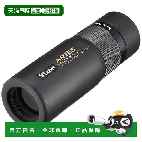 【日本直邮】Vixen威信单片望远镜单筒黑色金徽标清晰11485-6