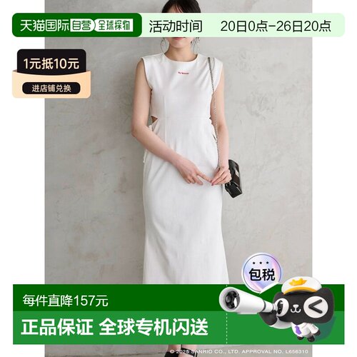 1h可退 日本直邮MERCURYDUO 女装 联名My Melody侧开叉修身连衣裙
