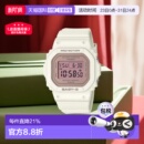 BGD 日本直邮casio品牌通用款 BABY 565SC系列 日韩腕表