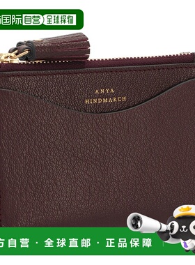 日本直邮Anya Hindmarch PEEPING EYES 小型双拉链钱包 (204873)