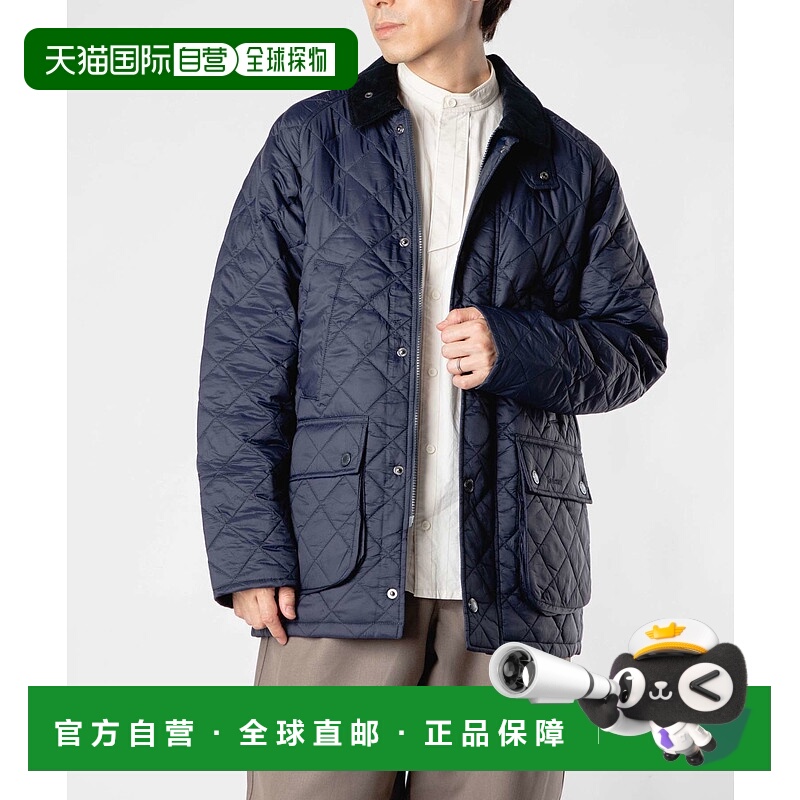 日本直邮Barbour Essential Bedale 绗缝夹克 MQU1865 男士外套