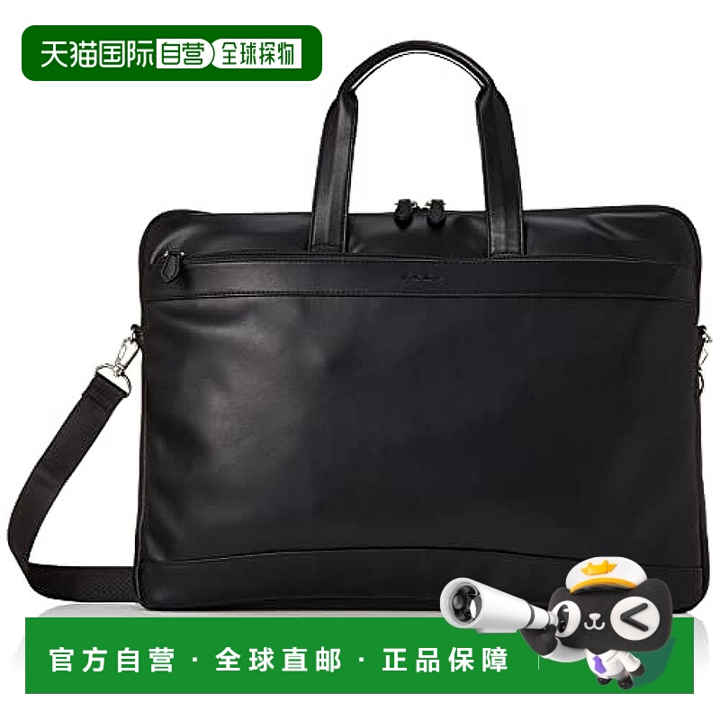 【日本直邮】Lineare 16英寸PC包 A4 2WAY LI-V0071 通勤 上学 商