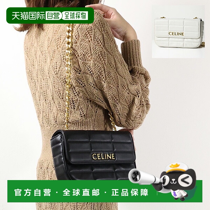 日本直邮CELINE Matelasse 单色链条单肩包 (111273EYD) 女士绗缝