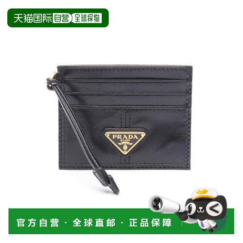 日本直邮中古二奢Prada普拉达女S级99新card case卡包牛皮卡包黑