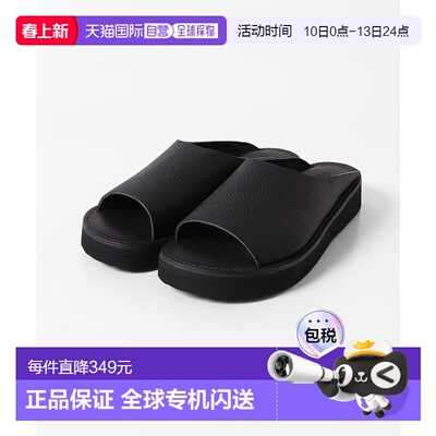 1h可退 日本直邮Organic handloom 男士天然皮革舒适软底简约休闲