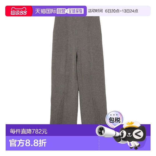 UN3D. 女装 高弹力立体褶裥针织裤 休闲裤 522560700101松紧腰
