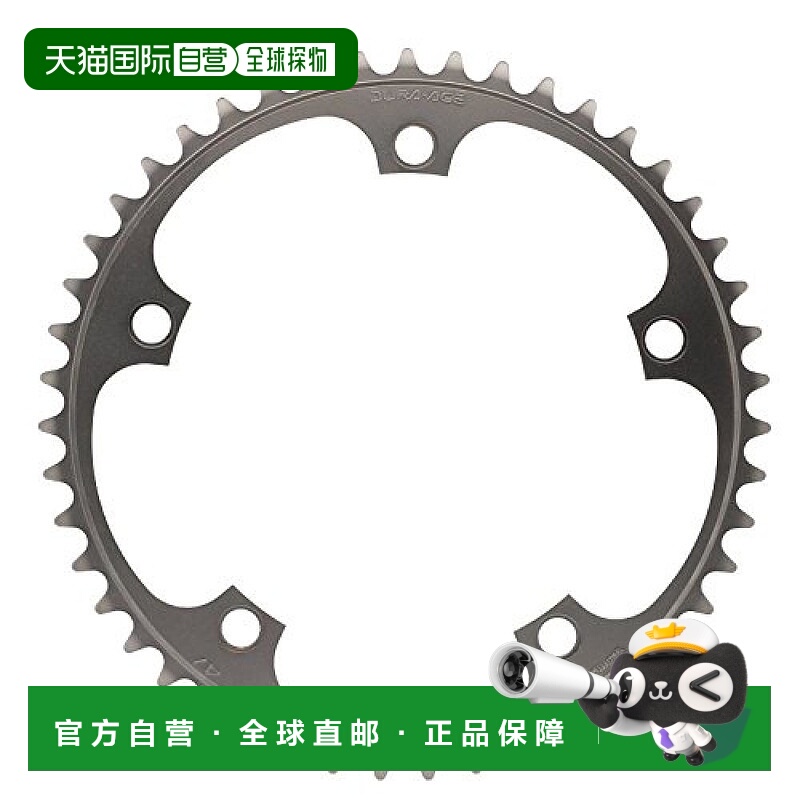 【日本直邮】公路自行车牙盘齿轮47T1/2″×3/32″ FC-7710Y16S47