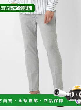 日本直邮Entre Amis 男士纽扣牛仔裤 灰色 8177 344l6004 var1 5