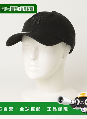 日本直邮NEW ERA 女士 9THIRTY系列斯纳普背带棒球帽 21225305100