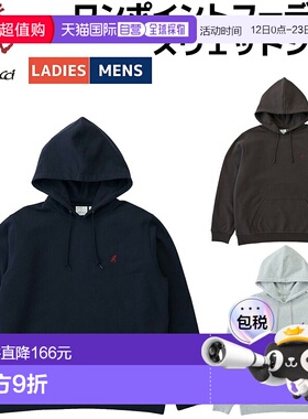 日本直邮Gramicci 单点连帽运动衫 (G309-FT) - 男女通用休闲户外