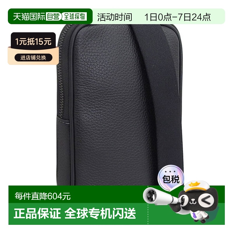 日本直邮Coach蔻驰男士单肩包皮革黑色Aiden斜挎包CS044QBBK