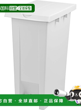 【日本直邮】珍珠金属 双开盖垃圾桶 白色 脚踏 #37 37L UW-1515