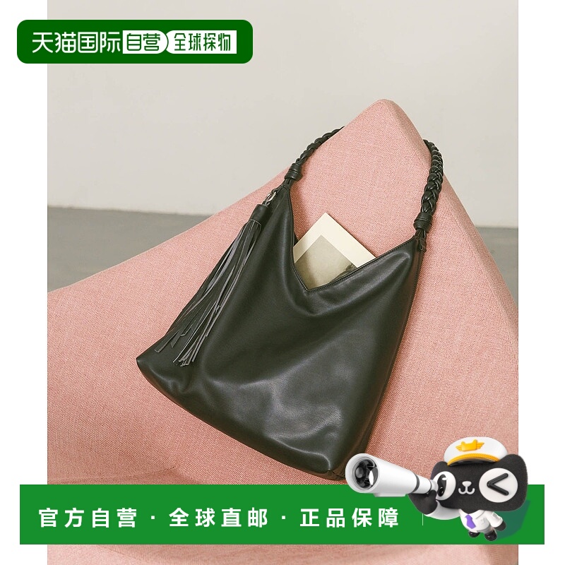 1h可退 日本直邮BAYFLOW 女装 编织手柄流苏波西米亚风 Hobo 包 5